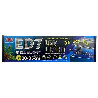 跨一步，就成功 發現你的天才點 劉墉著 水雲齋出版 歷史價格詳細信息