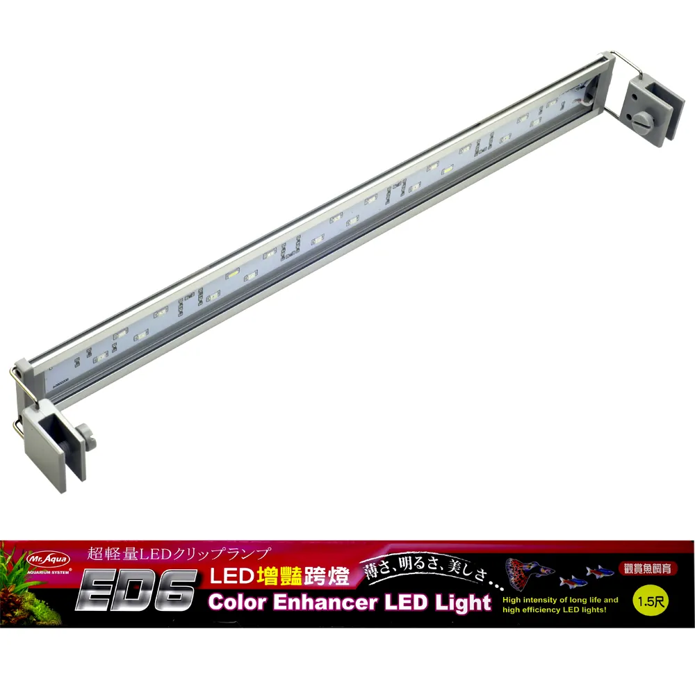 【MR.Aqua】水草LED輕量超薄金屬外殼跨燈 一尺 歷史價格詳細信息