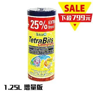 TETRA 熱帶魚顆粒飼料 1L 歷史價格詳細信息