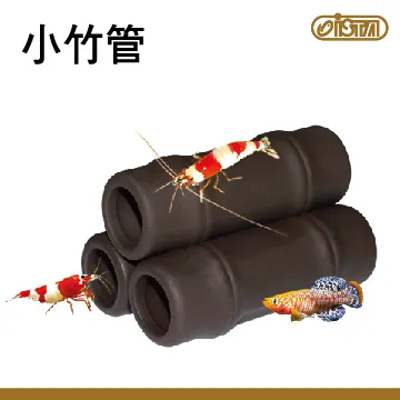 【ISTA】小彎缸套組 26x17x20cm 歷史價格詳細信息