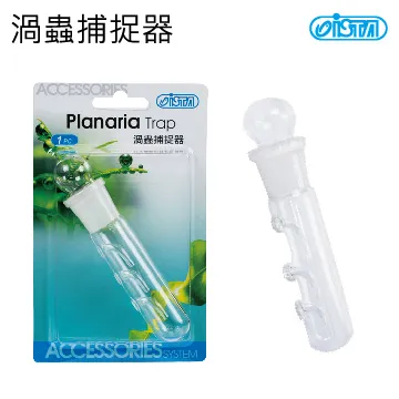 ISTA 渦輪式高效率Co2溶解器 歷史價格詳細信息