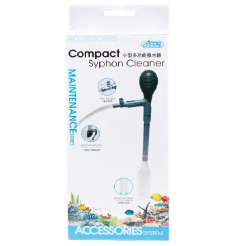 ISTA 多功能水管夾  2入 歷史價格詳細信息