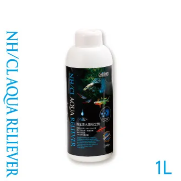 ISTA 優質除氯氨水質穩定劑 4L 歷史價格詳細信息