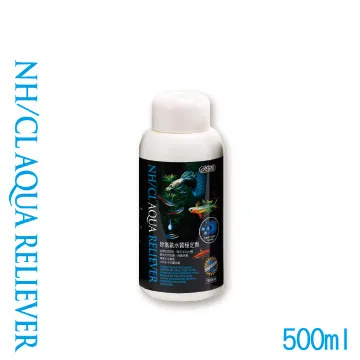 ISTA 優質除氯氨水質穩定劑 4L 歷史價格詳細信息