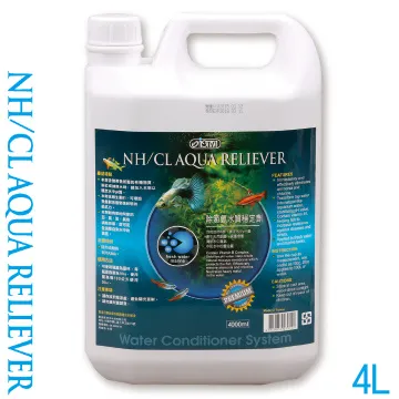 ISTA 優質除氯氨水質穩定劑 4L 價格比較,價格查詢,歷史價格詳細信息