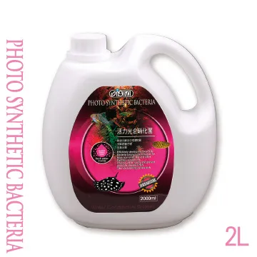 優質活力光合硝化菌 - 4L x4 瓶/箱 特價 歷史價格詳細信息