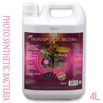優質活力光合硝化菌 - 4L x4 瓶/箱 特價 歷史價格詳細信息