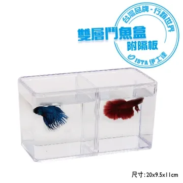 【ISTA】 ISTA雙向水流換水器 ( 盒裝 ) 底砂不外流 不阻礙水流 毛貓寵 歷史價格詳細信息