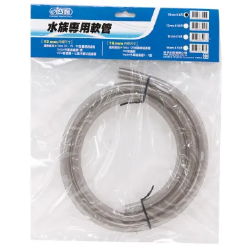 ISTA 水族專用軟管8mm x10尺 歷史價格詳細信息