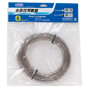 ISTA 水族專用軟管8mm x10尺 歷史價格詳細信息