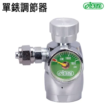【ISTA】 CO2上開1L鋁瓶全套組(基本型) 水草 軟體 毛貓寵 歷史價格詳細信息