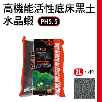 【ISTA】高透光水草專用燈45cm 60cm 宅配免運 毛貓寵 歷史價格詳細信息