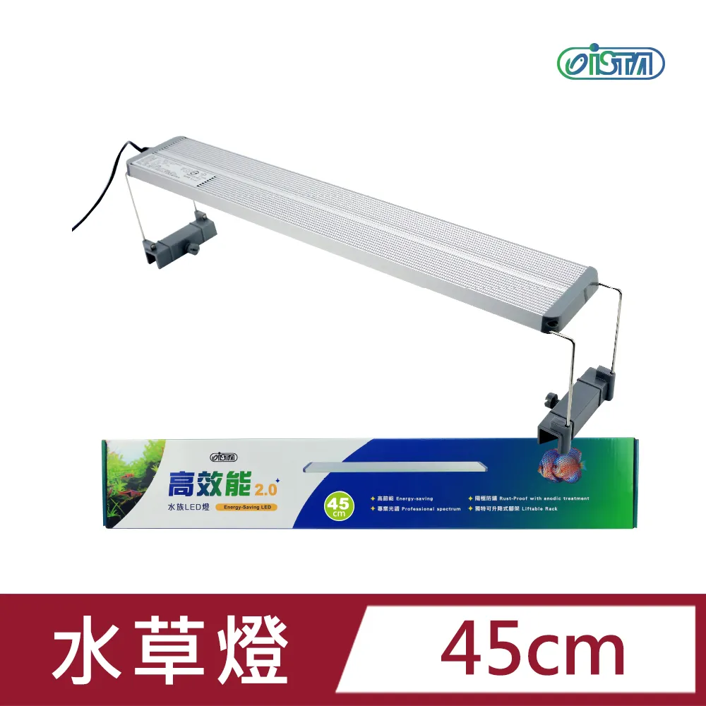 高效能2.0 水草燈 45cm 34W 歷史價格詳細信息