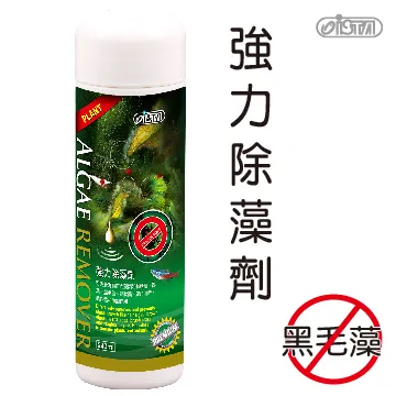 ISTA 優質強力除藻劑 240ml 歷史價格詳細信息