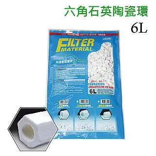 ISTA 六角石英陶瓷環 1L 歷史價格詳細信息