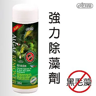 ISTA 優質強力除藻劑 240ml 價格比較,價格查詢,歷史價格詳細信息