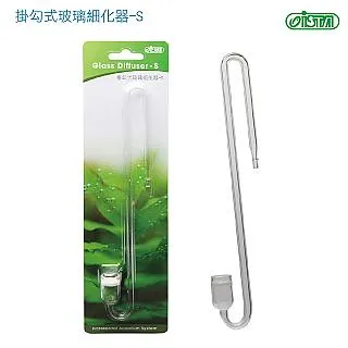 掛勾式玻璃細化器S-13mm 歷史價格詳細信息