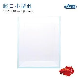 超白玻璃魚缸客廳小型帶柜子一體立式造景水族箱側過濾免換水落地 歷史價格詳細信息