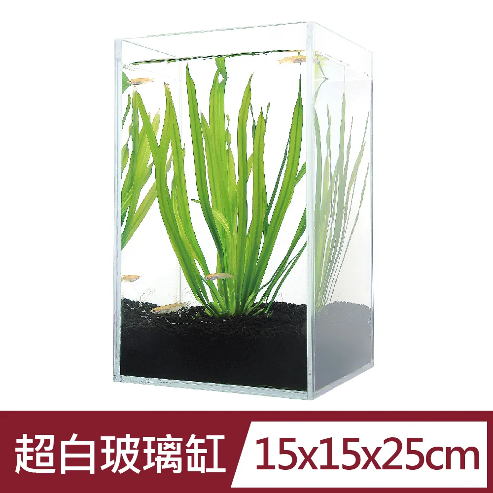 超白玻璃魚缸客廳小型帶柜子一體立式造景水族箱側過濾免換水落地 歷史價格詳細信息
