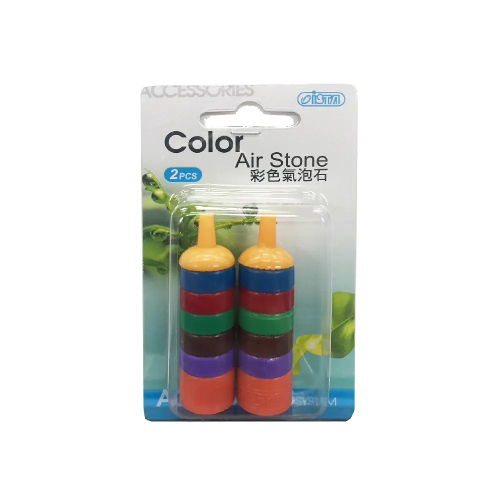 ISTA彩色氣泡石-2入 歷史價格詳細信息
