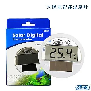 太陽能智能語音驅鳥器 風力閃光驅鳥器塑料鐵桿防鳥器 歷史價格詳細信息