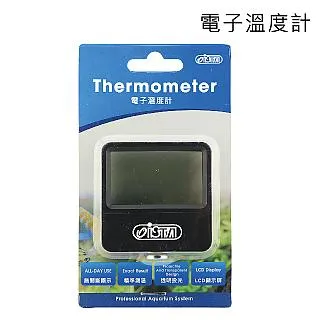電子溫度計 220V 密集烤菸房控制器 欣科億XKY-CW200W 面板式溫控 歷史價格詳細信息