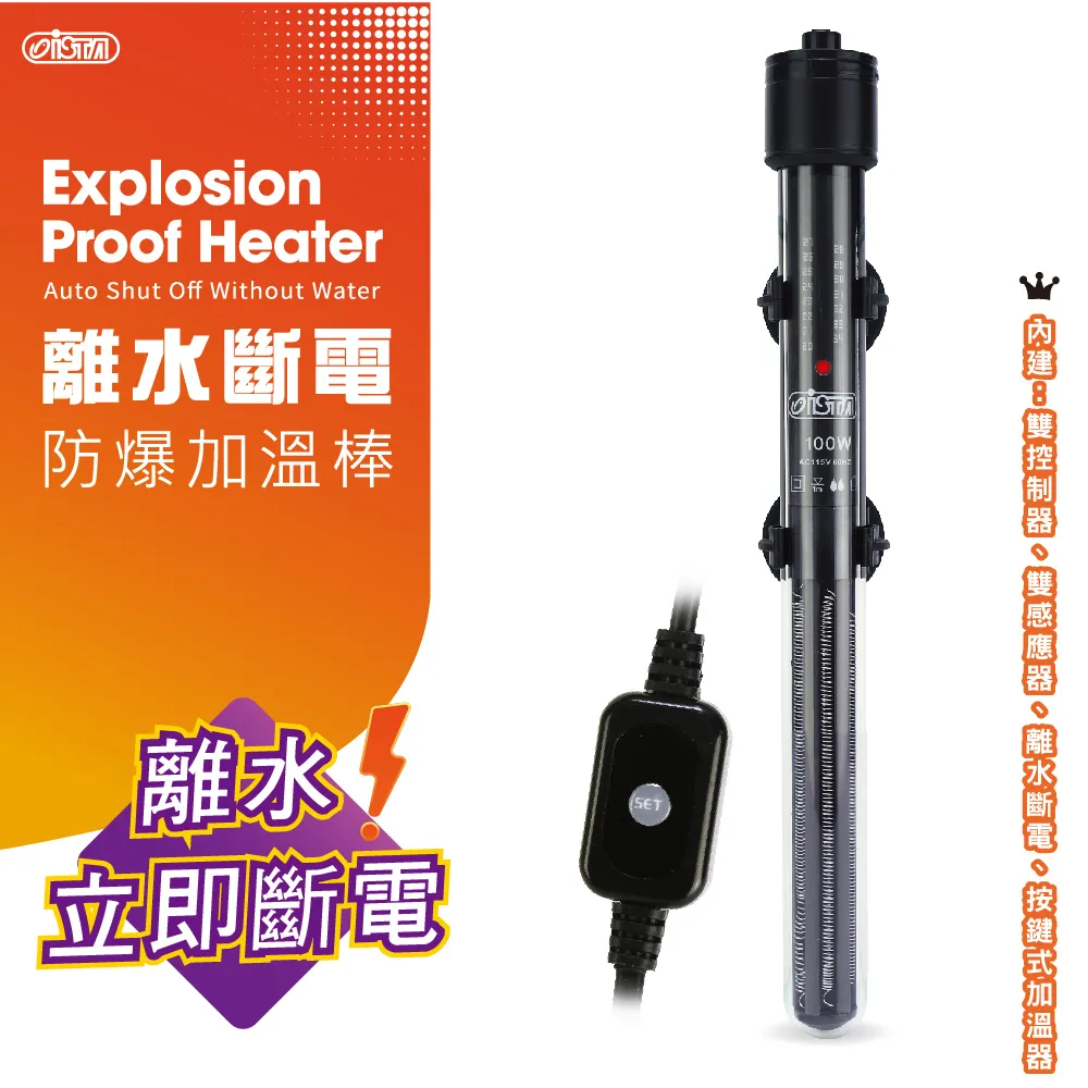 300W加油站防爆燈鋼結構吸頂式大功率400WLED泛光防爆燈IICT6/LED 歷史價格詳細信息
