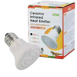 【ISTA】外置加溫器 150W/300W/500W 不佔缸內空間/避免魚隻燙傷 毛貓寵 歷史價格詳細信息