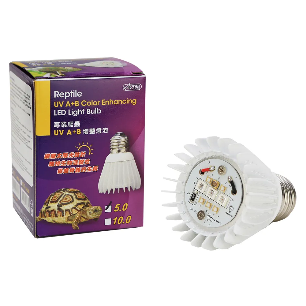 ISTA UV殺菌燈過濾器 13w-替換管 歷史價格詳細信息