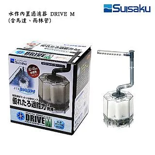 Driver 作伙甘丹沖茶壺組 甘丹茶壺 暖款罐 泡茶壺 沖泡壺 泡茶杯 沏茶 玻璃壺 沖泡茶器 精選組合【官方直營】 歷史價格詳細信息