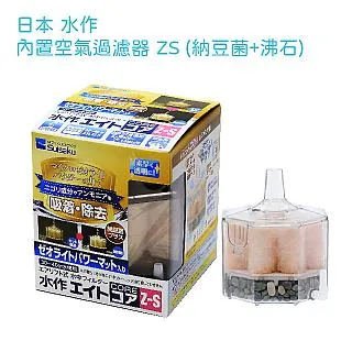 空氣過濾器AF20/AF30/AF40-01-02-03-04D/C/BD-2-A油水分離器（一玲店铺） 歷史價格詳細信息