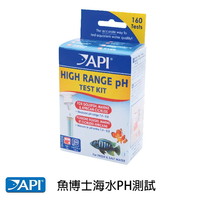魚博士 磷酸鹽測試劑(PO4) 歷史價格詳細信息