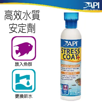 魚博士高效活性硝化益菌 473ml 歷史價格詳細信息