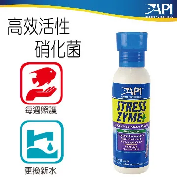 魚博士 亞硝酸測試劑(NO2) 歷史價格詳細信息