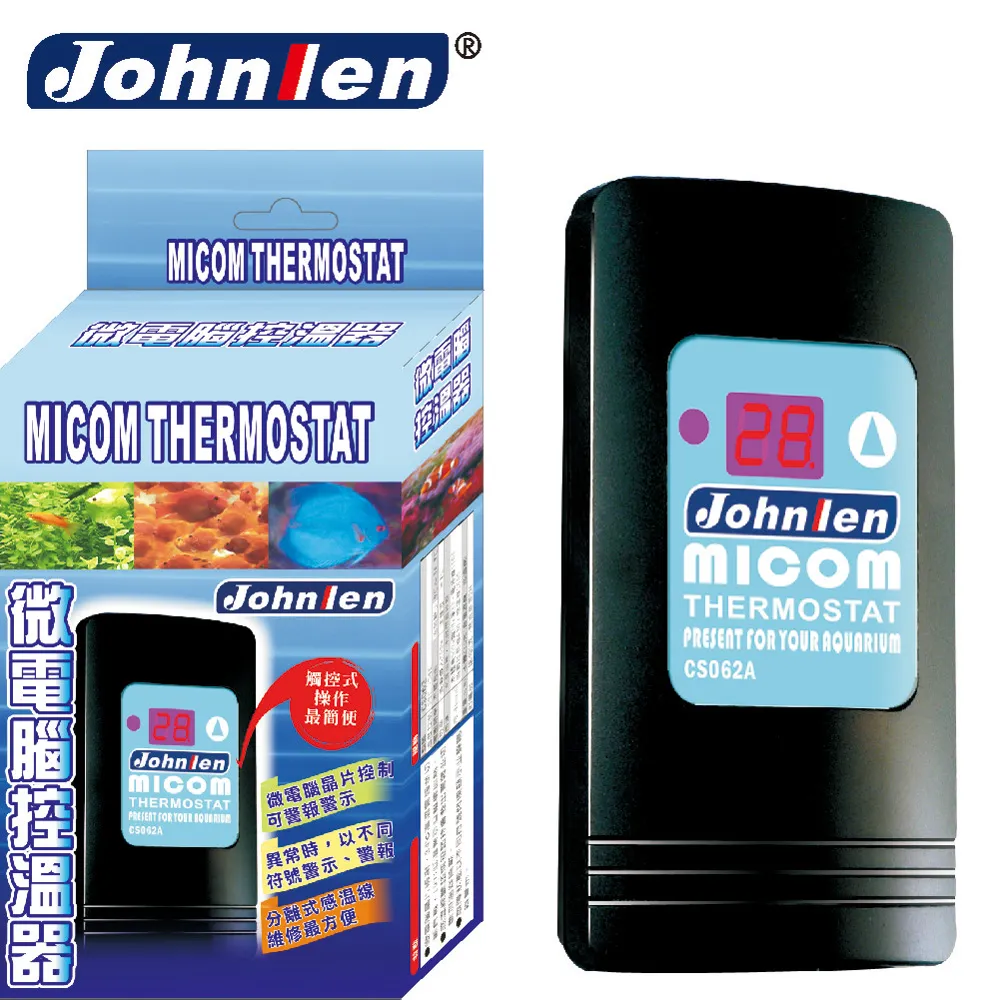 【中藍行】 CS072A-1 微電腦自動加液器 附件：電源供應器1組 歷史價格詳細信息