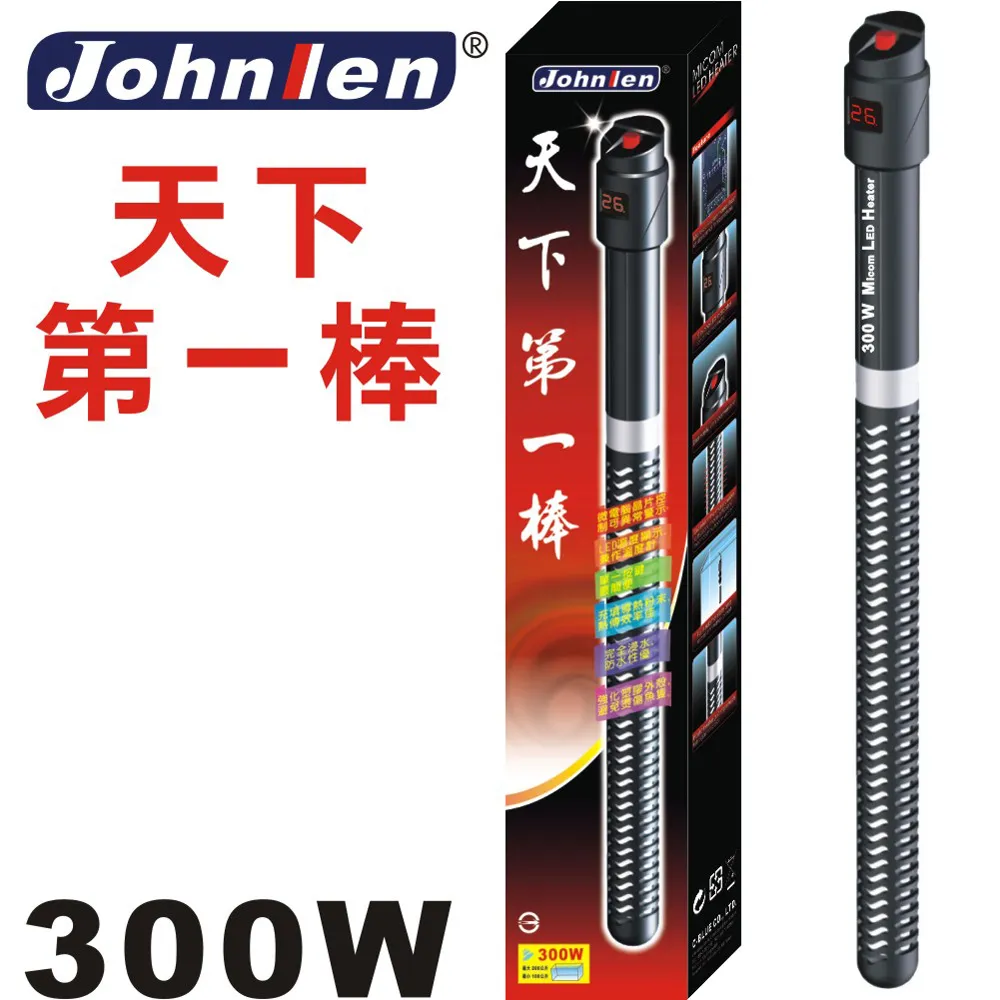 【中藍行】 CS062A+CS071-300 雙重保護免煮魚湯 歷史價格詳細信息