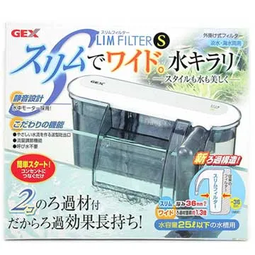 【GEX】新型靜音外掛過濾L用碳板G-103-4 歷史價格詳細信息