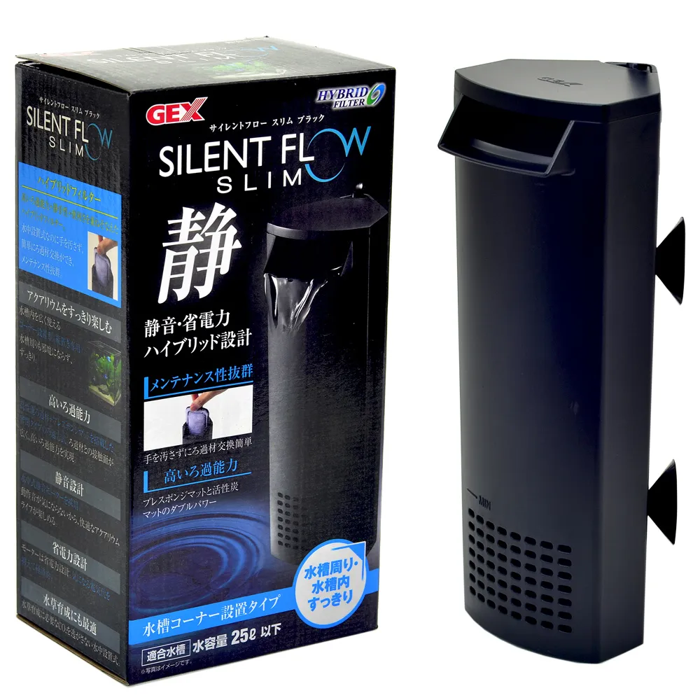 【五味太郎】GEX多用途超靜音低水位過濾器 適用25L以下缸 歷史價格詳細信息