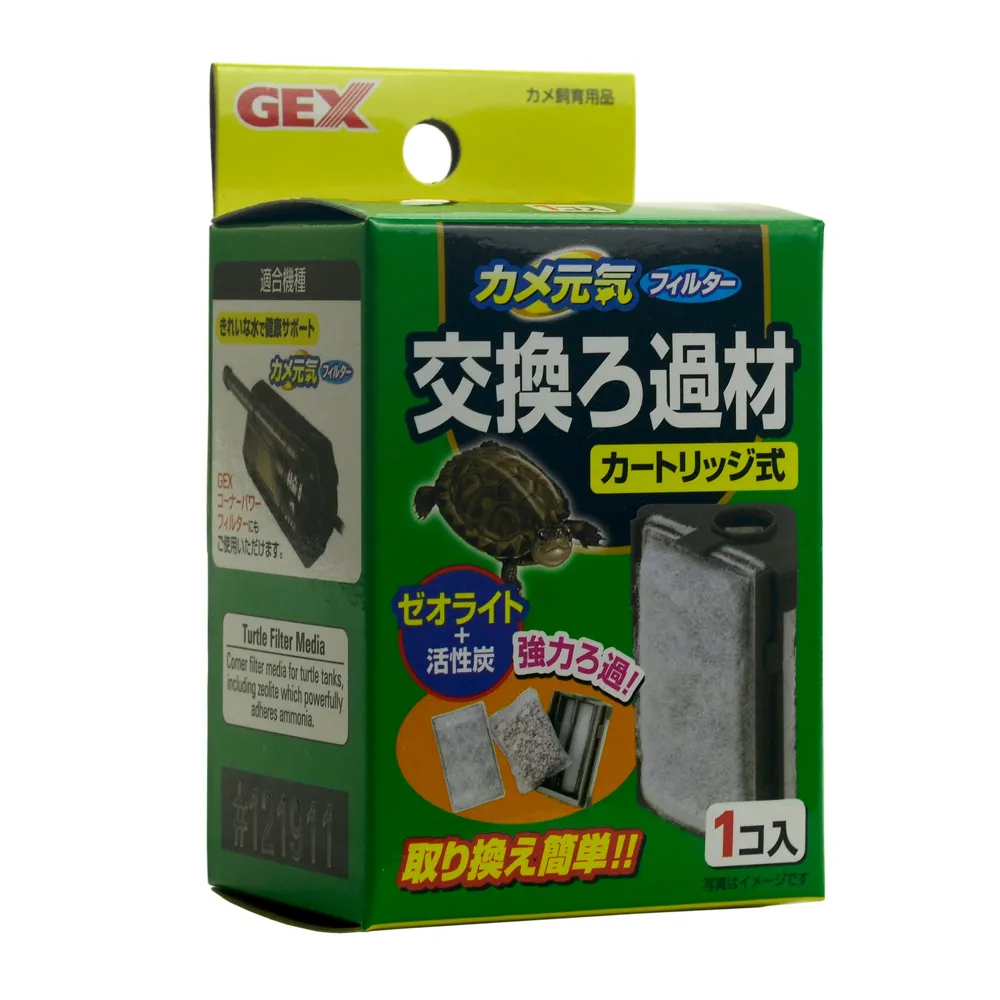 【五味太郎】過獨木橋-注音版 歷史價格詳細信息