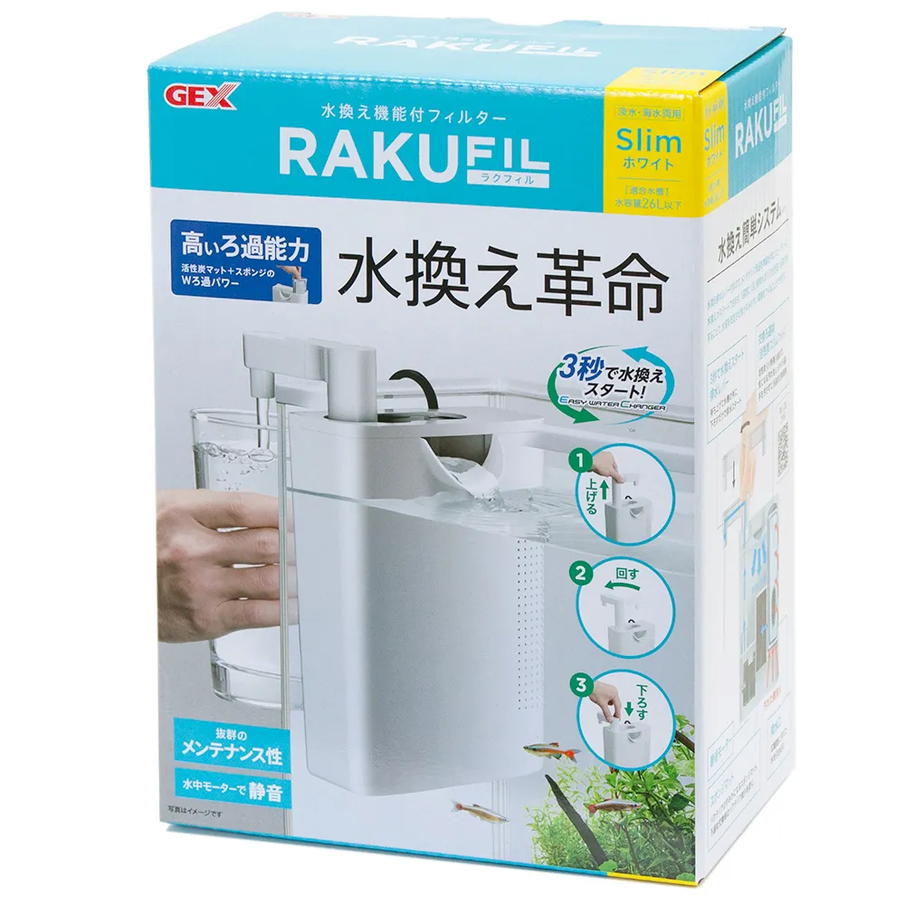 【五味太郎】過獨木橋-注音版 歷史價格詳細信息