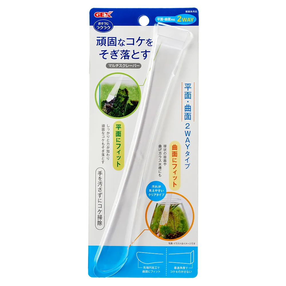 【五味太郎】GEX多用途超靜音低水位過濾器 適用25L以下缸 歷史價格詳細信息