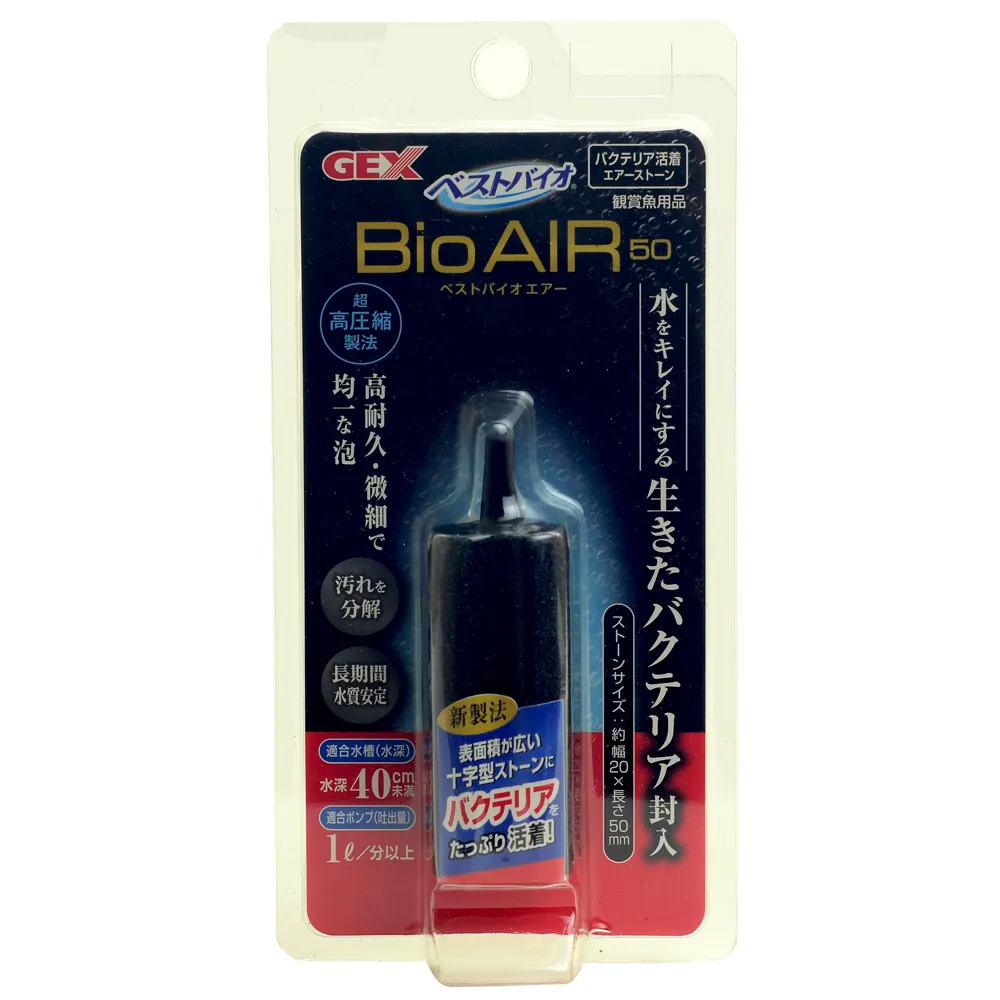 納豆菌 活性消化酵素 65g【躍獅】 歷史價格詳細信息