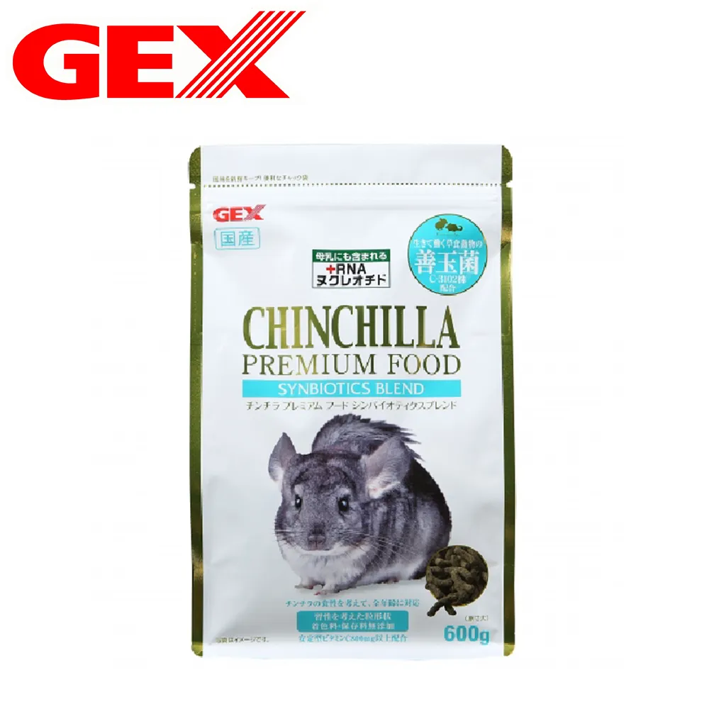 【GEX】金牌好心情豐富全齡兔飼料2.2kg 歷史價格詳細信息