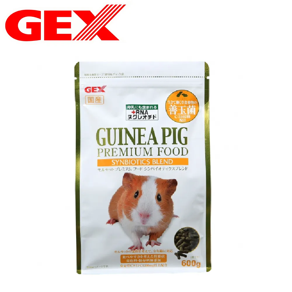 【GEX】金牌好心情豐富全齡兔飼料2.2kg 歷史價格詳細信息