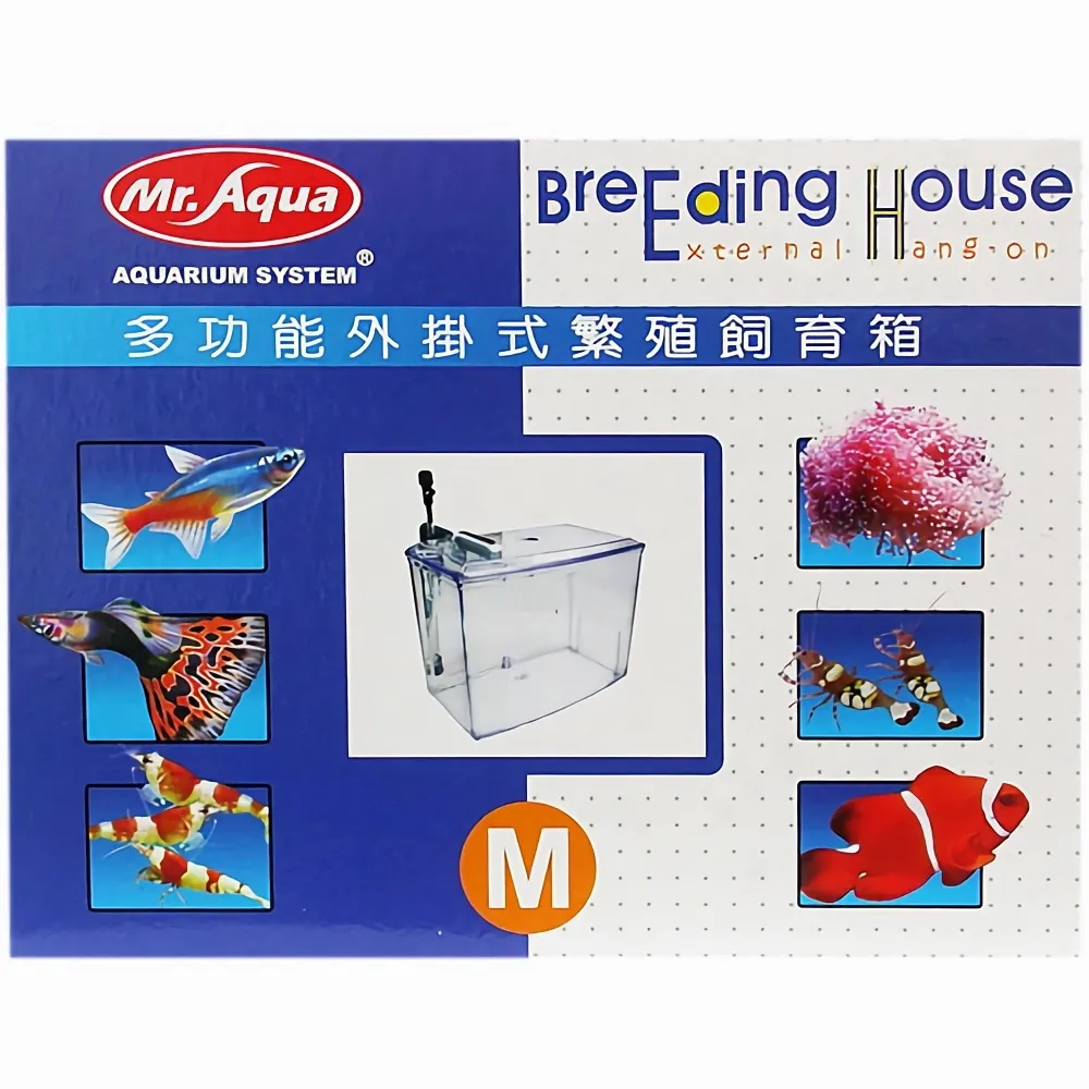 【水族先生】淡海水通用多功能外掛式隔離飼育箱-L 歷史價格詳細信息