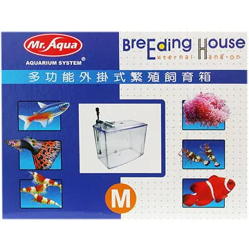 【水族先生】淡海水通用多功能外掛式隔離飼育箱-L 歷史價格詳細信息