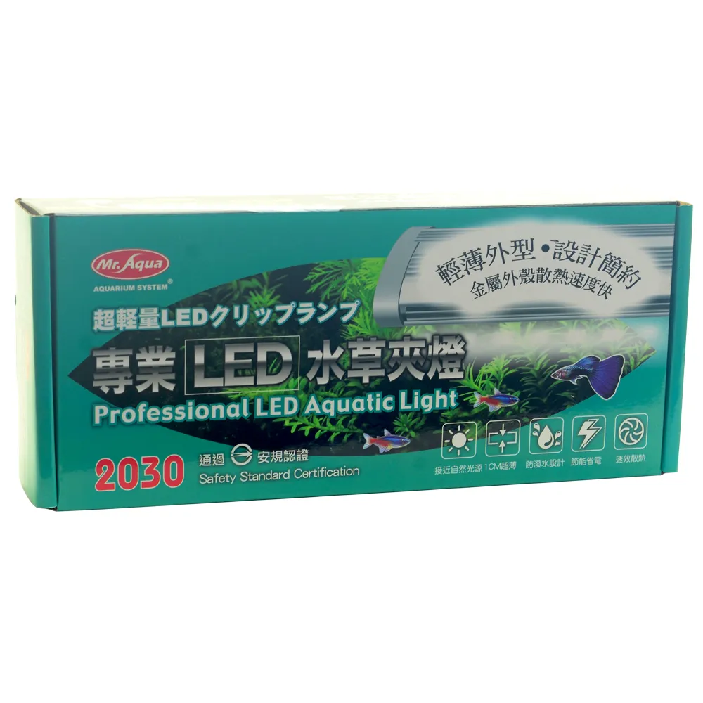 【MR.AQUA】側接式雙錶電磁控制閥 歷史價格詳細信息