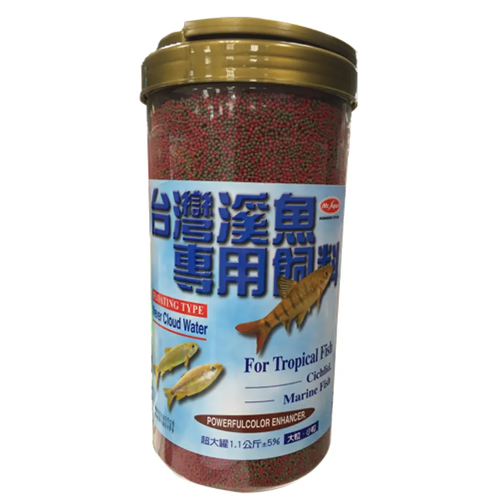 【MR.AQUA】大容量 臺灣溪魚專用飼料 1.1kg 大 / 小顆粒 溪魚 觀賞魚-毛貓寵 歷史價格詳細信息
