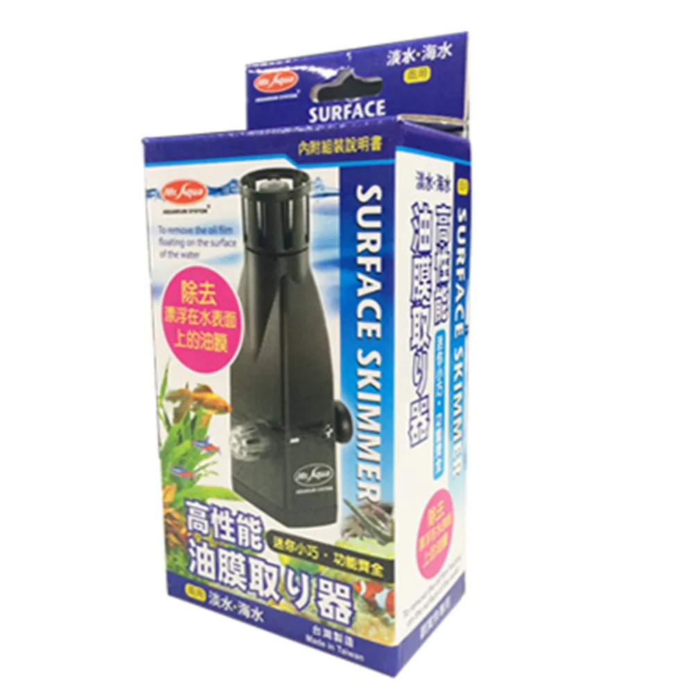 【MR.AQUA】動力式油膜處理器(淡海水兩用) 歷史價格詳細信息