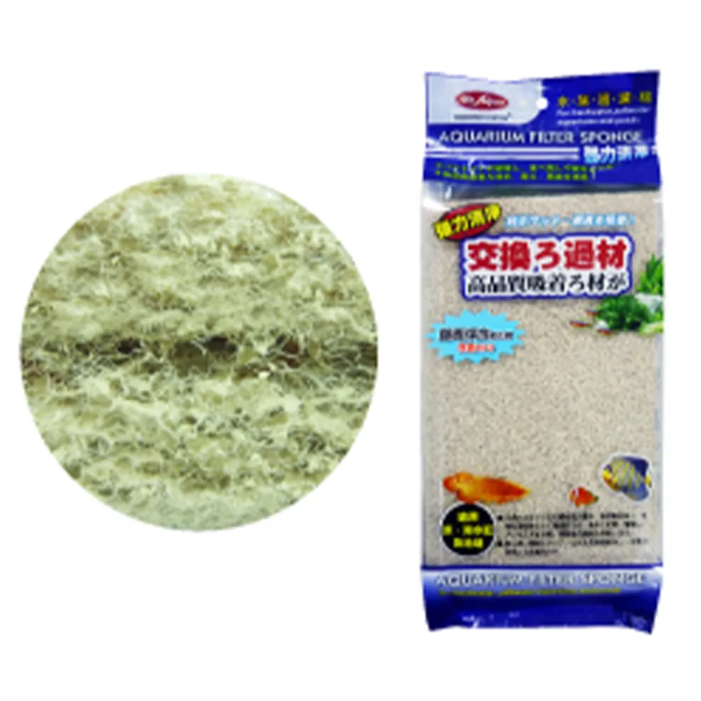 S063 明治四十年 旭日五十錢銀幣 歷史價格詳細信息